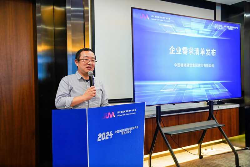 广信移动技术:当乡村振兴遇上5G智慧之光 广信移动技术:当乡村振兴遇上5G智慧之光