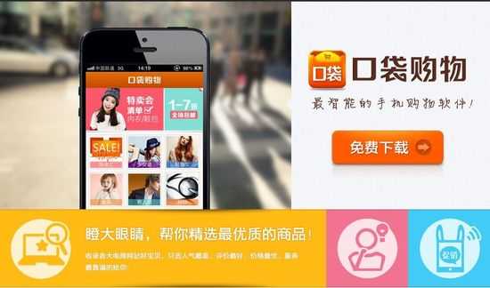 广告技术派：在算法洪流中寻找你的定海神针