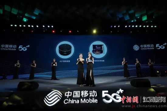 广信移动技术:当乡村振兴遇上5G智慧之光 广信移动技术:当乡村振兴遇上5G智慧之光