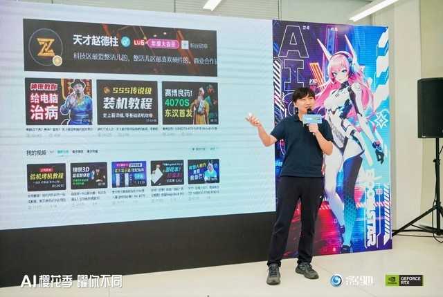 广州画布点解畀AI搅到风生水起？-第2张图片-正海烽科技 - 领先的只能推广行业，智能制造解决方案提供商