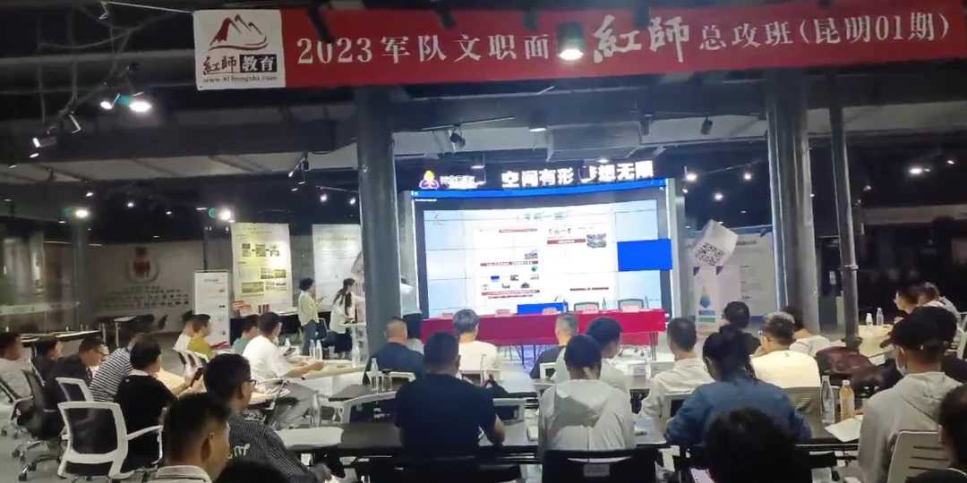 广府热招：技术部文员点样揾到份好工？