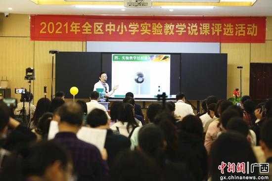 广西教育智能化发展最新动态：人工智能如何重塑课堂与校园