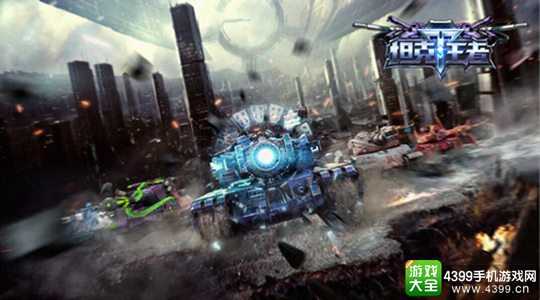 废土战场：当AI成为末日导演