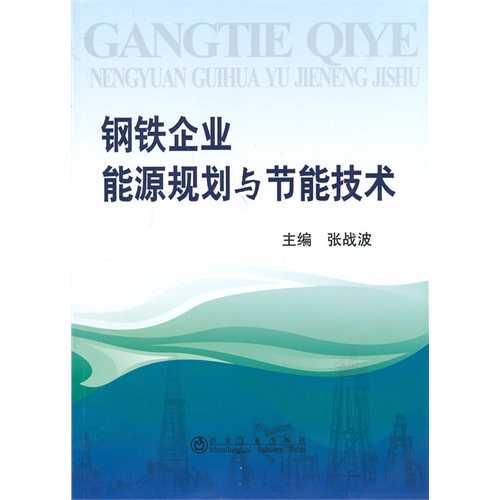 废物变身记：探访那些把“垃圾”变成宝藏的神奇公司