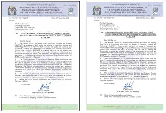 建筑技术员职称到底是个啥？弄明白了能让你在工地上少走好几年弯路！