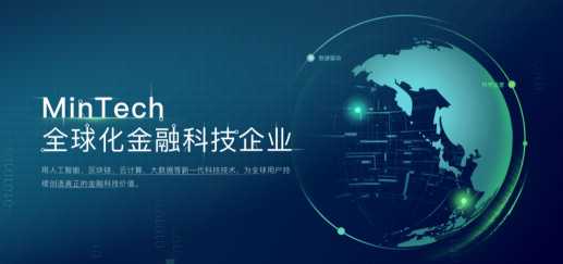 开发核心技术如何让程序在用户眼皮底下“隐身”