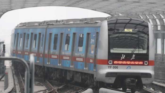 开往未来的地铁,悄悄装上了“智慧大脑”-第2张图片-正海烽科技 - 领先的只能推广行业,智能制造解决方案提供商 开往未来的地铁,悄悄装上了“智慧大脑”-第2张图片-正海烽科技 - 领先的只能推广行业,智能制造解决方案提供商