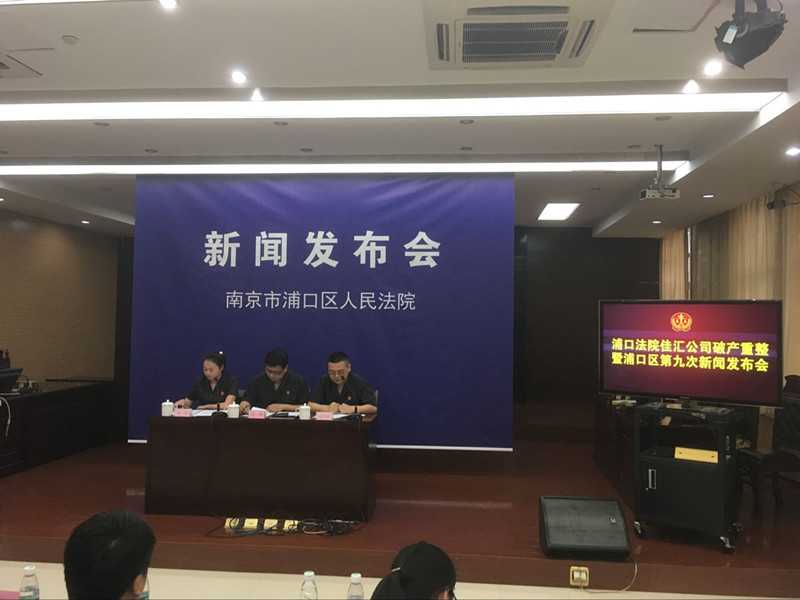 引进成熟技术，别只顾着“买买买”，消化吸收才是真功夫