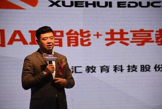 张浩AI：让你的日子更省心-第2张图片-正海烽科技 - 领先的只能推广行业，智能制造解决方案提供商