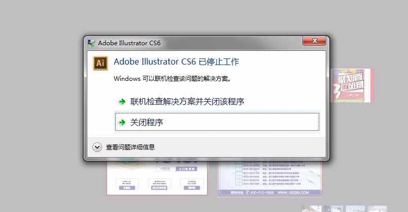 当AI为你保存文件时,为何总爱“留一手”?-第1张图片-正海烽科技 - 领先的只能推广行业,智能制造解决方案提供商 当AI为你保存文件时,为何总爱“留一手”?-第1张图片-正海烽科技 - 领先的只能推广行业,智能制造解决方案提供商