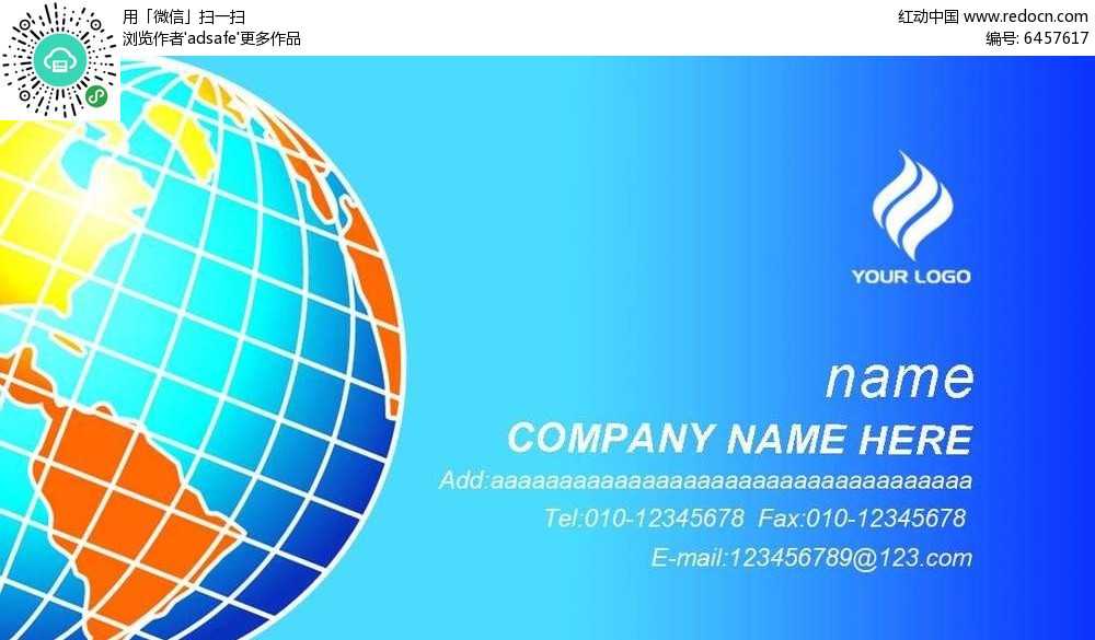 当AI为地球披上渐变新衣：从“看见”到“理解”的智能飞跃