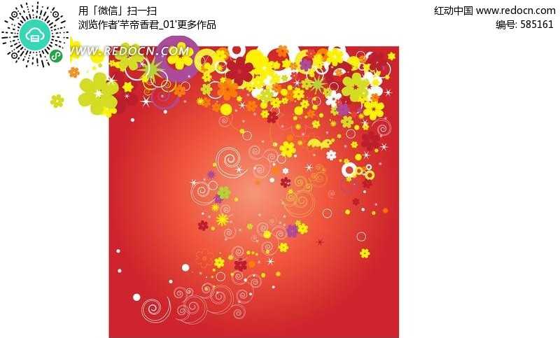 当AI为你调色时，红色不再是简单的颜色代码