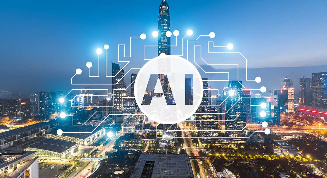 当AI决定定居，我们的世界会变成啥样？