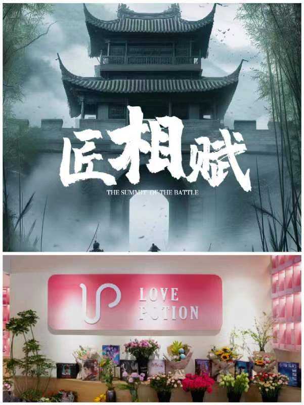 当AI创作遇上瓶颈，你的灵感该何处安放？