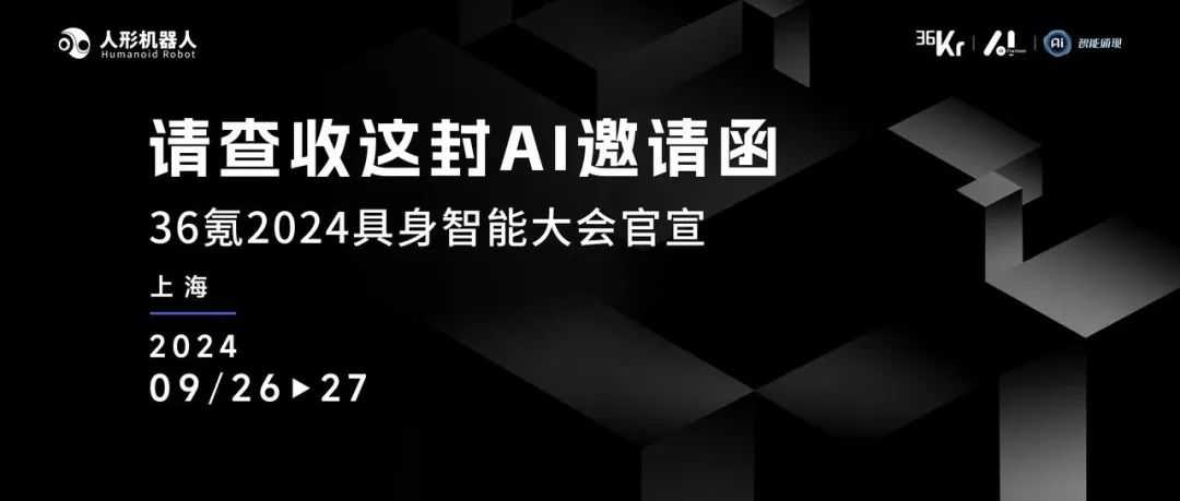 当AI化身知心阿姨，那些戳中人心的名言从何而来？