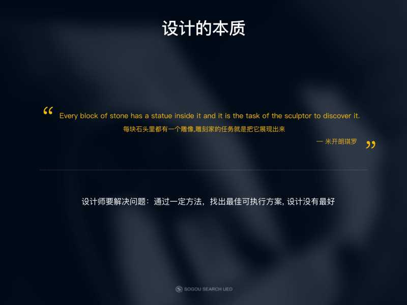 当AI化身知心阿姨，那些戳中人心的名言从何而来？