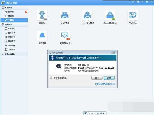 当AI学会了“一心二用”：告别迟钝，迎接即时互动的未来