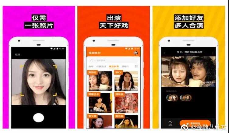 当AI成了诈骗犯，你的“家庭守护圈”建好了吗？