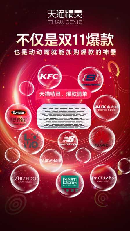 当AI组成爱：你的赛博伴侣真的懂你吗？