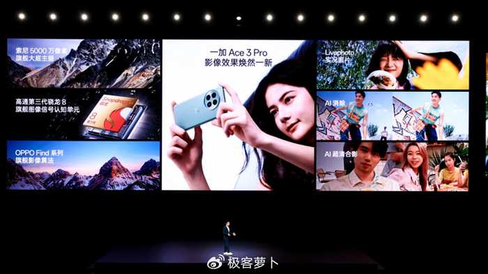 当人工智能学会“触摸”世界：实感AI如何重塑你我生活-第2张图片-正海烽科技 - 领先的只能推广行业，智能制造解决方案提供商