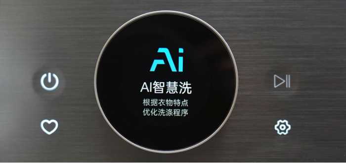 当人工智能开始“设计”和“选择”自己的躯体 当人工智能开始“设计”和“选择”自己的躯体