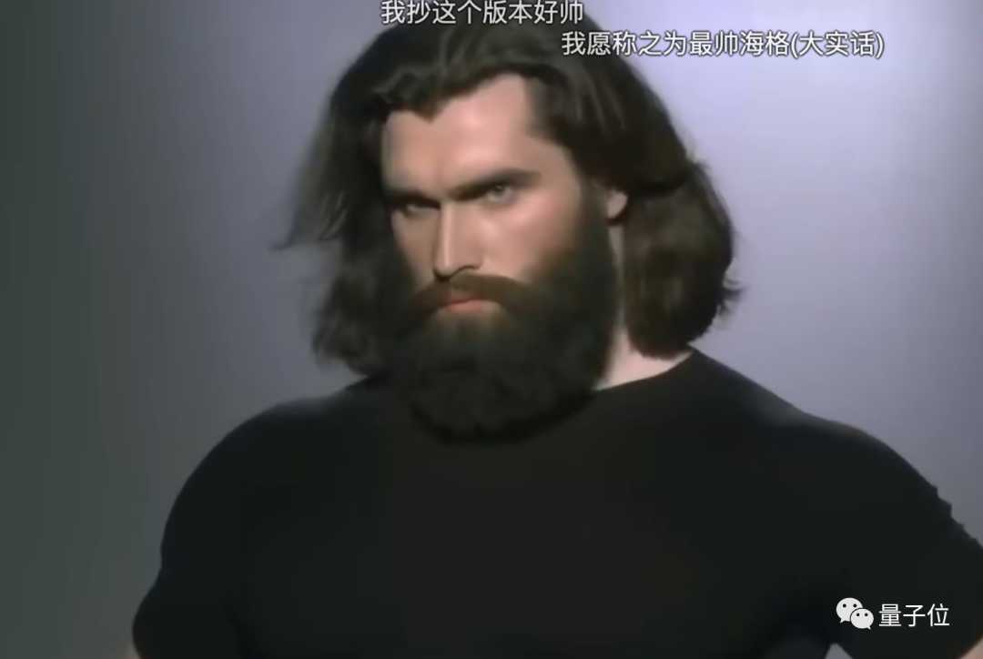 当人工智能给哈利·波特施续写咒:魔法、闹剧与版权之争-第1张图片-正海烽科技 - 领先的只能推广行业,智能制造解决方案提供商 当人工智能给哈利·波特施续写咒:魔法、闹剧与版权之争-第1张图片-正海烽科技 - 领先的只能推广行业,智能制造解决方案提供商