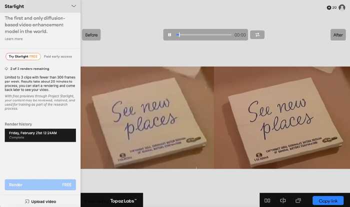 当传统装裱遇上人工智能科技 当传统装裱遇上人工智能科技