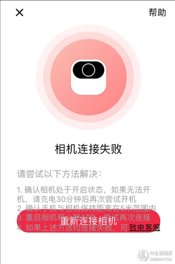 当创意遇上智能助手：我的写作蜕变记