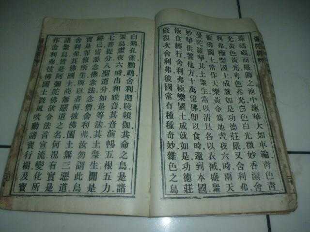 当古老智慧遇上现代科技:聊聊AI怎么帮咱们读懂佛经-第2张图片-正海烽科技 - 领先的只能推广行业,智能制造解决方案提供商 当古老智慧遇上现代科技:聊聊AI怎么帮咱们读懂佛经-第2张图片-正海烽科技 - 领先的只能推广行业,智能制造解决方案提供商