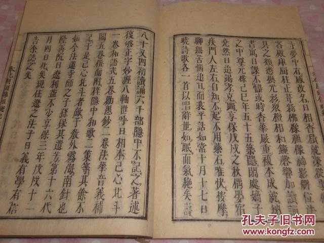 当古老智慧遇上现代科技:聊聊AI怎么帮咱们读懂佛经-第1张图片-正海烽科技 - 领先的只能推广行业,智能制造解决方案提供商 当古老智慧遇上现代科技:聊聊AI怎么帮咱们读懂佛经-第1张图片-正海烽科技 - 领先的只能推广行业,智能制造解决方案提供商