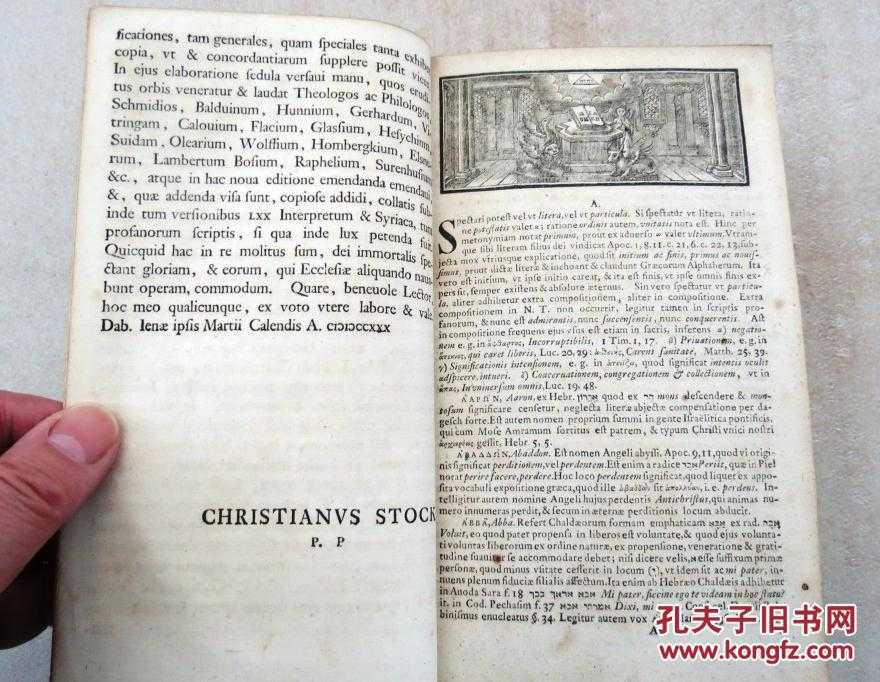 当古老经文遇见智能科技：AI如何让新约圣经阅读焕发新生