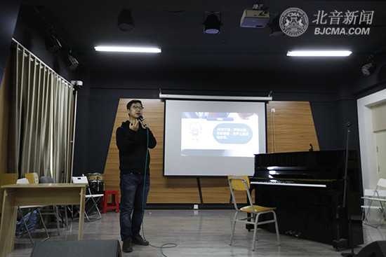 当古老音符遇上智能算法：现代教育技术如何重塑我们的音乐课堂