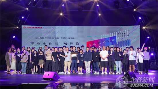 当古老音符遇上智能算法：现代教育技术如何重塑我们的音乐课堂