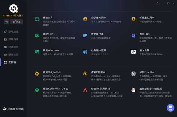 当小黑遇见AI：一场悄无声息的效率革命