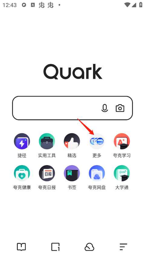 当小黑遇见AI：一场悄无声息的效率革命