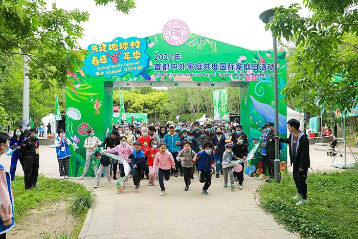 当岛国匠心邂逅雨林智慧:日本与哥斯达黎加的AI合作新篇章 当岛国匠心邂逅雨林智慧:日本与哥斯达黎加的AI合作新篇章