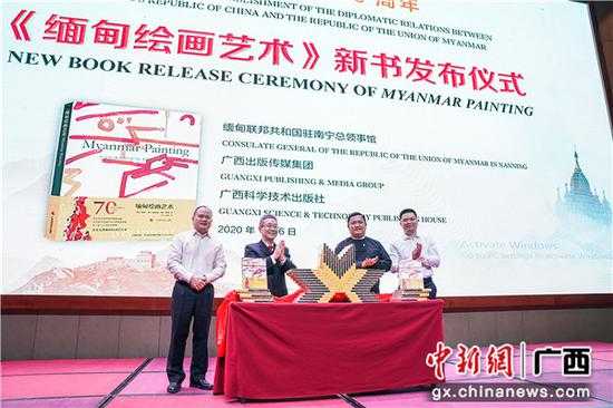 当我在图书馆遇见“知了”：一段关于广西科学技术出版社的温暖发现-第1张图片-正海烽科技 - 领先的只能推广行业，智能制造解决方案提供商