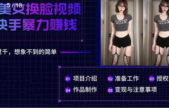 当技术变得温暖：那些在AI浪潮中重新定义自己的女性-第1张图片-正海烽科技 - 领先的只能推广行业，智能制造解决方案提供商