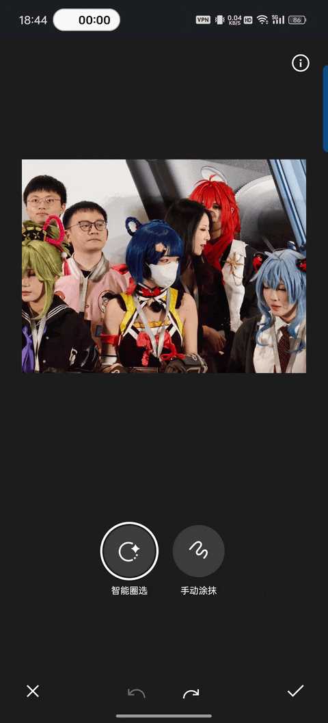 当技术成为画笔：用鸟山明AI软件延续不灭的漫画魂