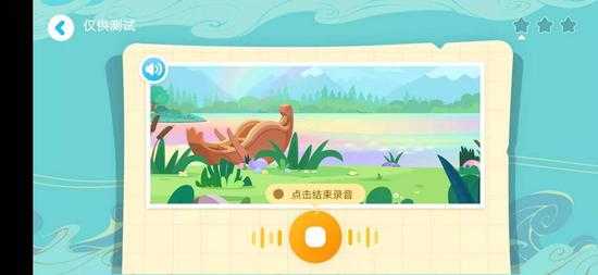 当故事遇见算法：儿童AI小说，是偷懒神器还是创作翅膀？