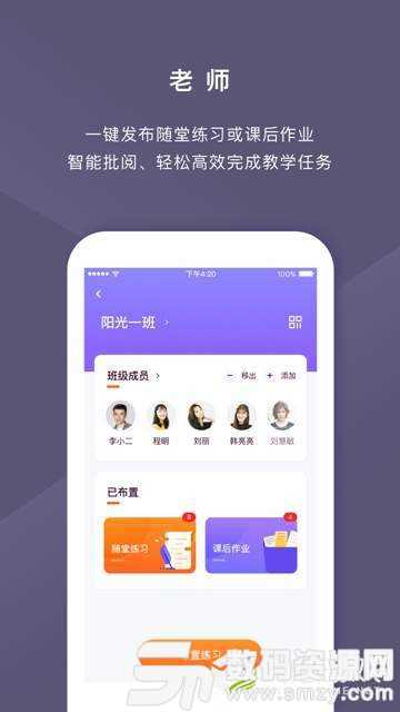 当指尖跑酷遇上AI大脑，你的手机游戏正在悄悄进化