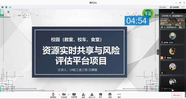 当智能走出实验室，创新技术如何悄悄改变你我生活