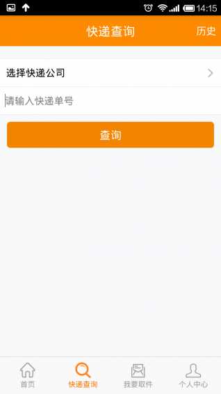 当智能遇见翅膀：如何让“鸟箱AI”帮你把内容创作玩出花