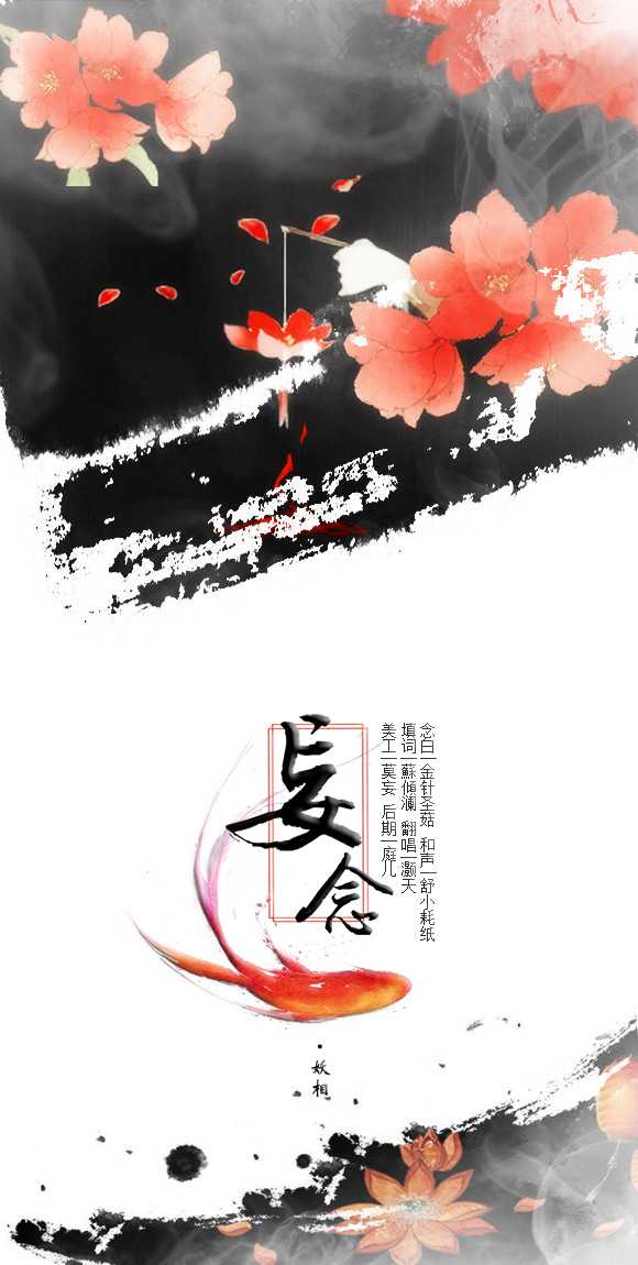 当机器开始做梦：AI妄念背后的真相与警示