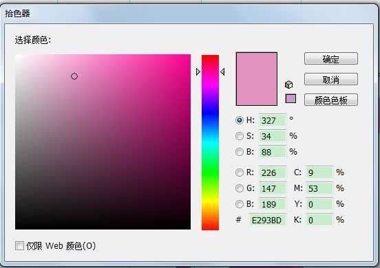 当潘通色卡撞上人工智能，设计师的饭碗要砸了吗？