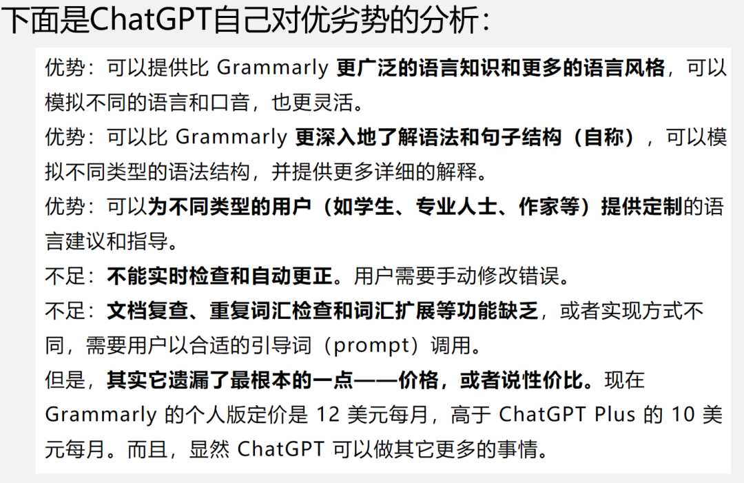 当科技遇上千年药香:AI华佗如何让中医走进你家客厅? 当科技遇上千年药香:AI华佗如何让中医走进你家客厅?
