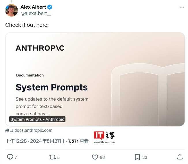 当编程助手玩跨界：Claude AI不只是码农的专利，这些领域也被它悄悄渗透