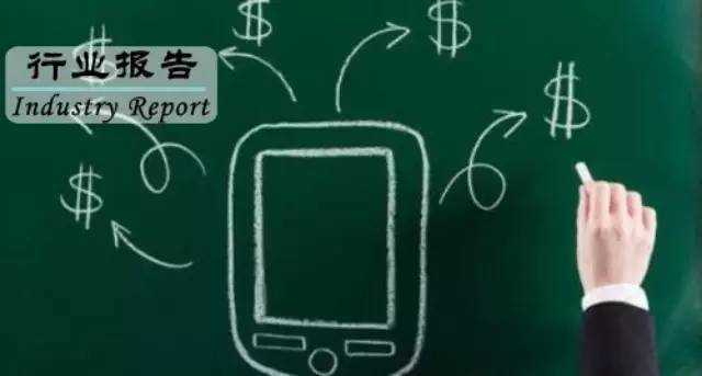 当金融遇上大数据：一场钱与数的智能交响