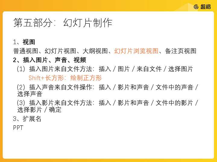 当阅读遇上智能：一场跨越纸页的认知变革