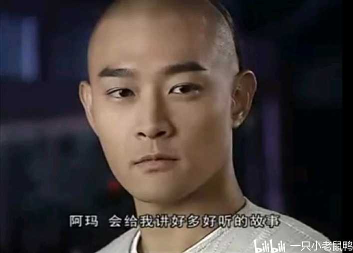 当黑脸包公遇上AI智能，传统廉文化玩出新花样